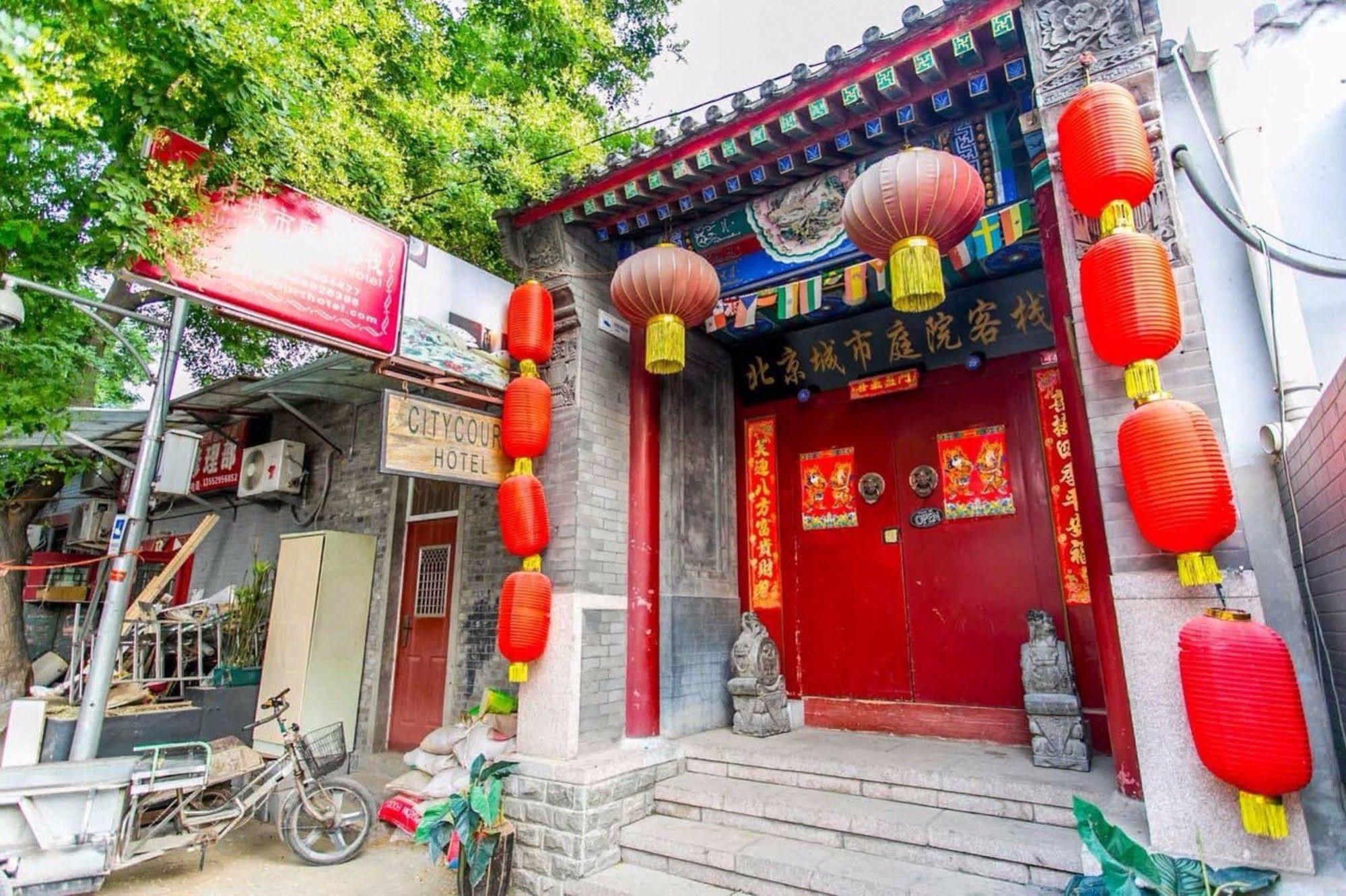 Citycourt Hotel Beijing Exterior photo