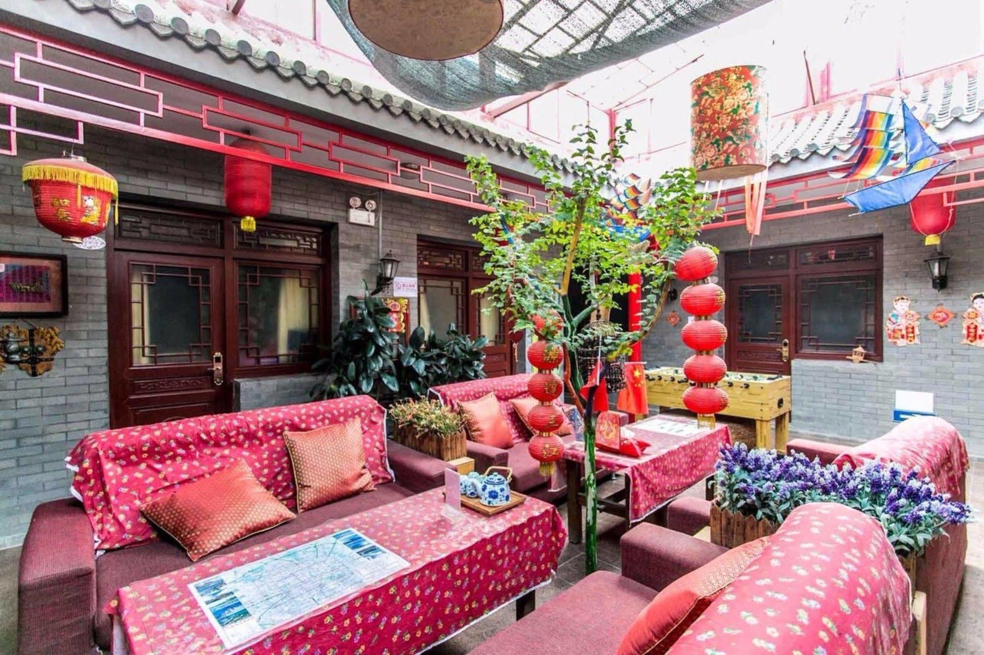 Citycourt Hotel Beijing Exterior photo